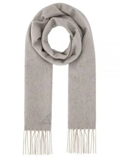 Double Cashmere Muffler Light Grey - PRADA - BALAAN 2