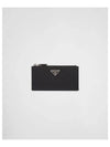 Saffiano Leather Card Wallet Black - PRADA - BALAAN 2