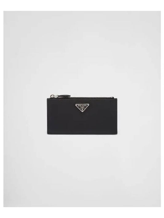 Saffiano Triangle Silver Logo Card Wallet Black - PRADA - BALAAN.