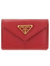 Triangular Logo Saffiano Mini Bicycle Wallet Red - PRADA - BALAAN.