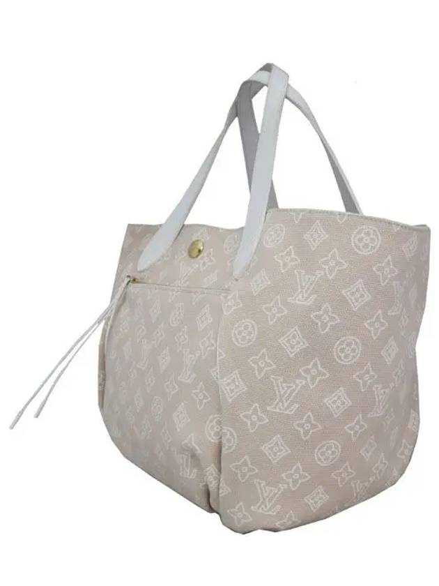 shoulder bag - LOUIS VUITTON - BALAAN 3