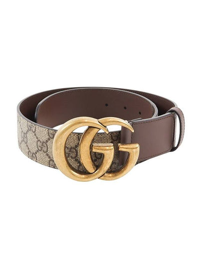 GG Buckle Leather Belt Brown Beige - GUCCI - BALAAN 2