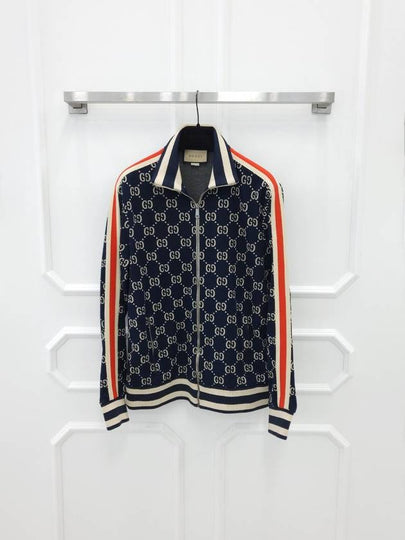 Zip up GG jacquard jacket 496919 XXL blue - GUCCI - BALAAN 2