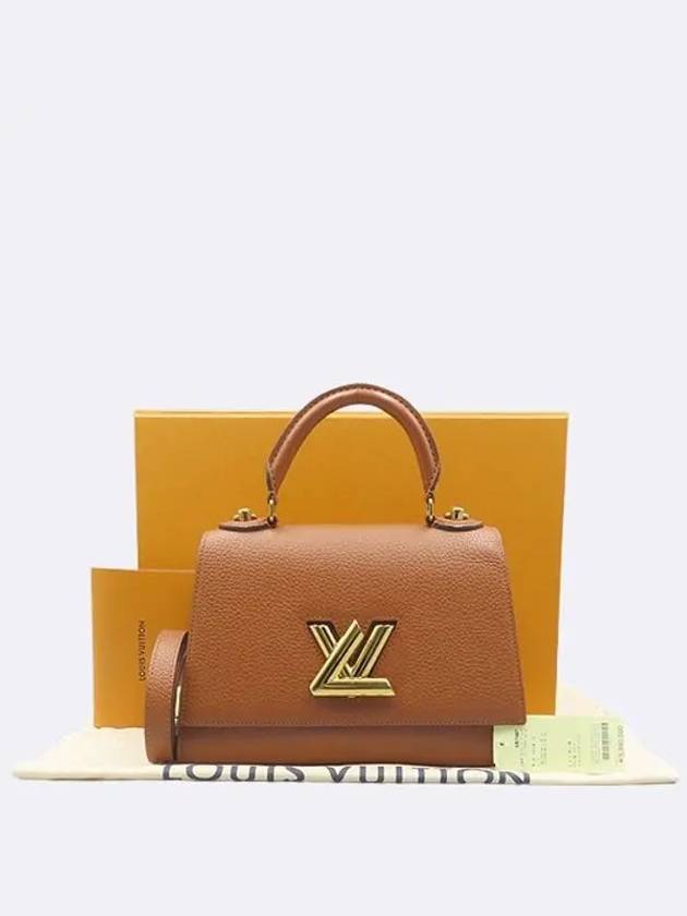 M57897 2 WAY bag - LOUIS VUITTON - BALAAN 1