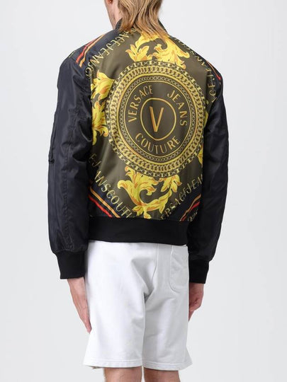 Versace Jeans Couture jacket in nylon - VERSACE - BALAAN 2