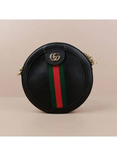 Gold-Plated Ophidia Mini Round Shoulder Bag Black - GUCCI - BALAAN 2