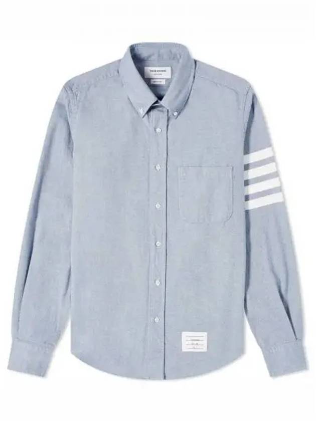 Men's Diagonal Solid Flannel Long Sleeve Shirt Light Blue - THOM BROWNE - BALAAN 2