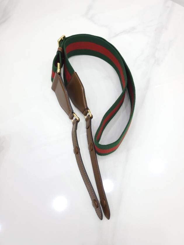 Horsebit 1955 mini cross bag 724713 - GUCCI - BALAAN 7