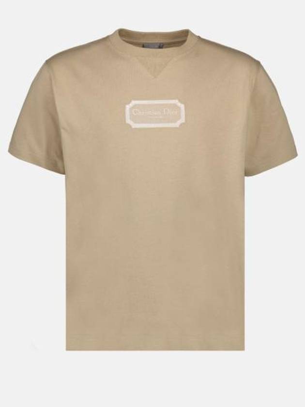 Couture Relaxed Fit Short Sleeve T-Shirt Beige - DIOR - BALAAN 2