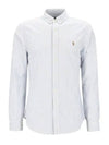 Embroidered Pony Logo Striped Long Sleeve Shirt White Light Blue - POLO RALPH LAUREN - BALAAN 2