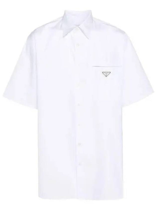 Triangle Logo Pocket Regular Fit Cotton Short Sleeve Shirt White - PRADA - BALAAN 2