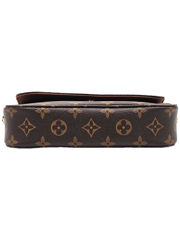 Louis Vuitton M81911 Monogram Wallet On Chain Ivy 2WAY - LOUIS VUITTON - BALAAN 6