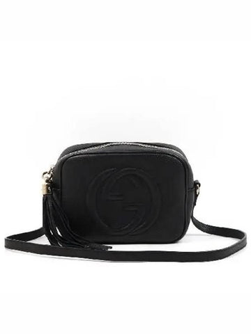 308364 Crossbody Bag - GUCCI - BALAAN 1