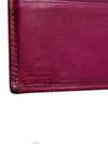 women card wallet - GUCCI - BALAAN 7