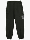 Drew Men s Spring Jogger Pants DM41PT33 BK - DRUH GOLF - BALAAN 1