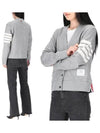 4-Bar Loopback Jersey Cardigan Light Grey - THOM BROWNE - BALAAN 2