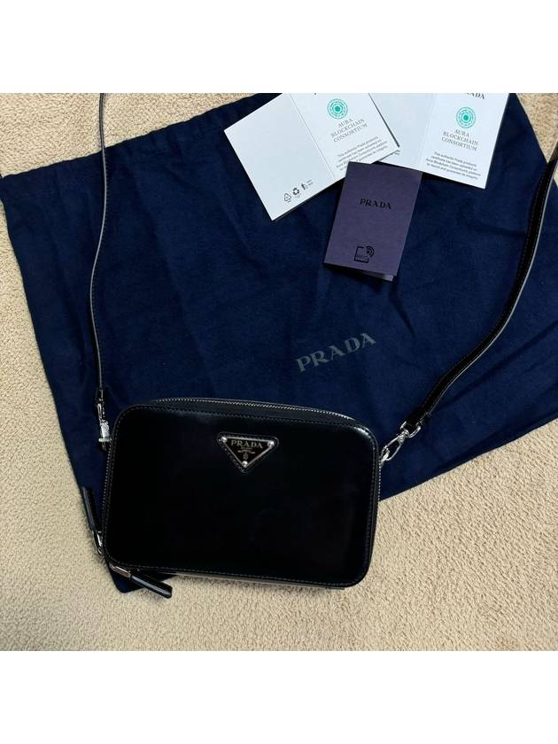 Brique Brushed Leather Messenger Bag Black - PRADA - BALAAN 2