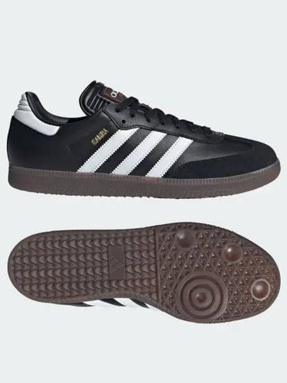 Samba Indoor Leather Low Top Sneakers Core Black - ADIDAS - BALAAN 2