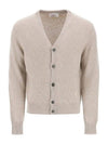 Heart Logo V-Neck Cashmere Cardigan Heather Champagne - AMI - BALAAN 2