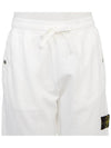 Compass Badge Cotton Track Shorts White - STONE ISLAND - BALAAN 6