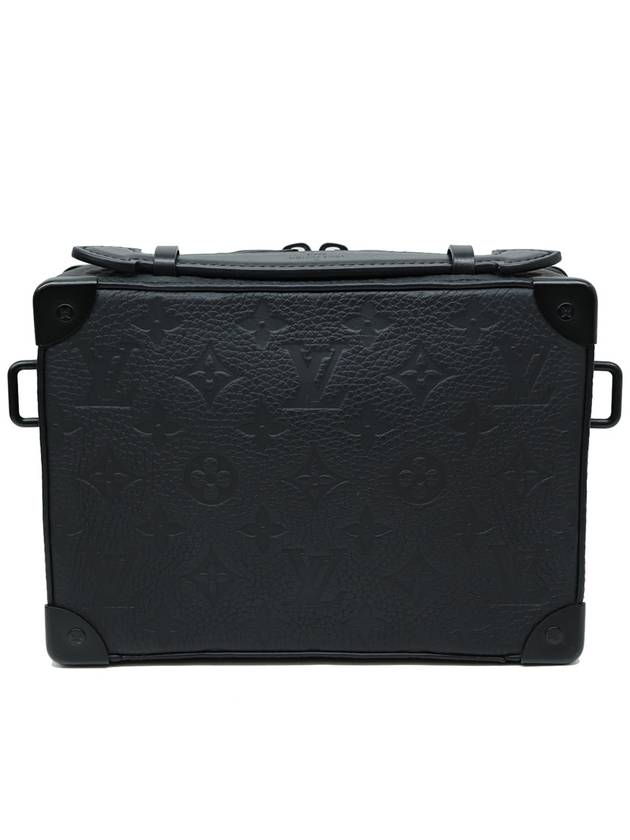 Brand new genuine product June 24 Shinsegae purchase handle soft trunk M59163 unisex - LOUIS VUITTON - BALAAN 4