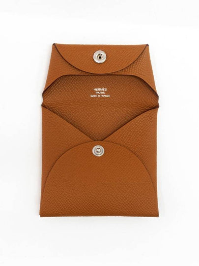 Bastia Coin Wallet Brown - HERMES - BALAAN 2