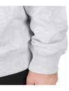 Milano Brushed Logo Cotton Sweatshirt Grey - MSGM - BALAAN 8