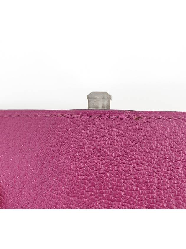 Women s Cinetic Clutch A engraved - HERMES - BALAAN 18