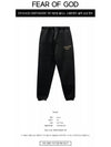 Essential Track Pants 130BT242020F - FEAR OF GOD - BALAAN 3