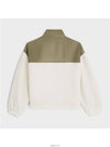 Cashmere Shearling Jacket Green - CELINE - BALAAN 4