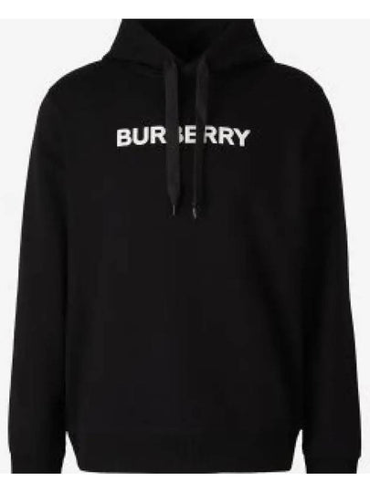 Logo Print Cotton Hoodie Black - BURBERRY - BALAAN 2