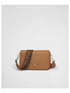 Leather Shoulder Bag Caramel - PRADA - BALAAN 2