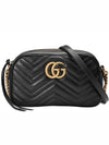 GG Marmont Matelasse Small Chain Shoulder Bag Black - GUCCI - BALAAN 2