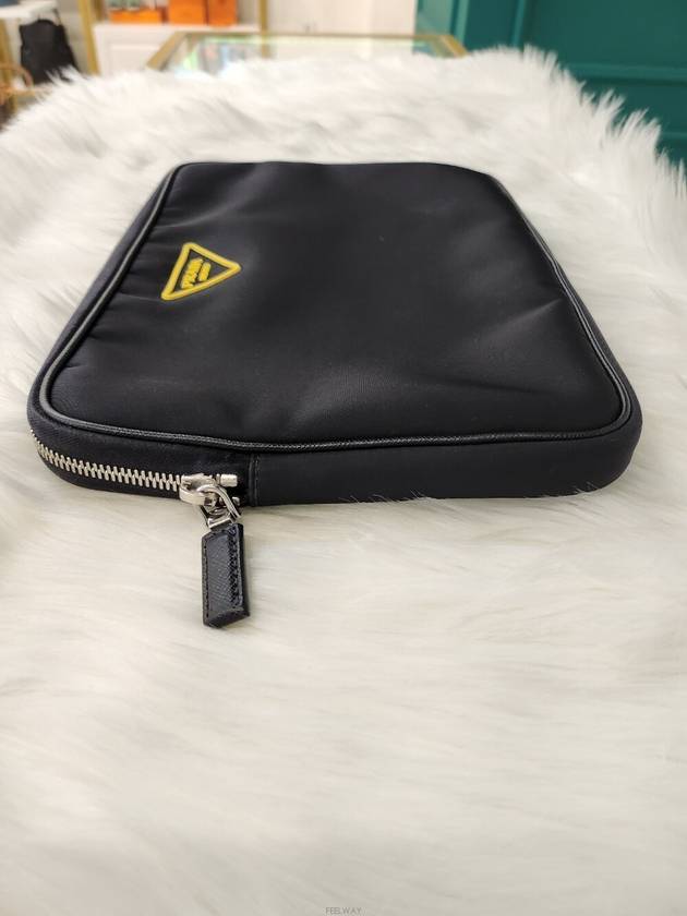 Daol Beomeo Branch Triangle Logo Patch Tesuto Cross Bag 2VH116 Condition A - PRADA - BALAAN 3