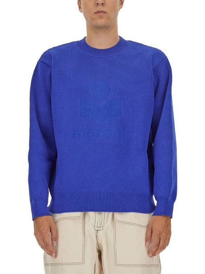 Hooded Sweatshirt PU0182HAA3L83H 30EB - ISABEL MARANT - BALAAN 2