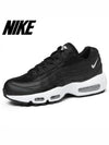 Air Max 95 Essential Low Top Sneakers Black - NIKE - BALAAN 2