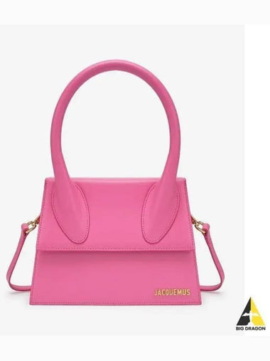 Jacquemus Le Grand Chiquito Tote Bag Pink 213BA0033060430SS23 - JACQUEMUS - BALAAN 1