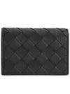 Intrecciato Folding Card Wallet Black - BOTTEGA VENETA - BALAAN 2