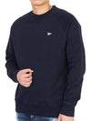 Tricolor Fox Patch Sweatshirt Dark Navy - MAISON KITSUNE - BALAAN 6