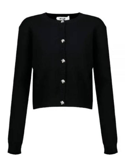 Viscose Short Cardigan Black - MSGM - BALAAN 2