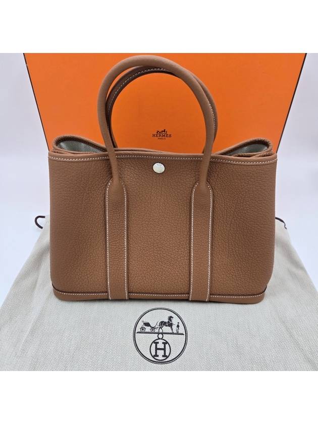 Garden Party 30 Bag Negonda Palladium Gold - HERMES - BALAAN 3