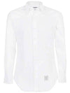 Men's Oxford Classic Fit Long Sleeve Shirt White - THOM BROWNE - BALAAN 2