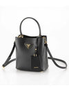 Panier Saffiano Leather Small Tote Bag Black - PRADA - BALAAN 2