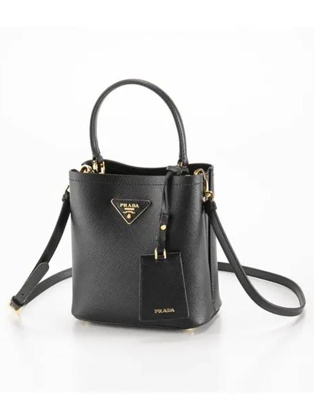 Panier Saffiano Leather Small Tote Bag Black - PRADA - BALAAN 2