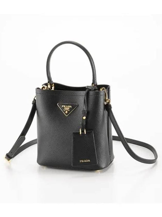 Panier Saffiano Leather Small Tote Bag Black - PRADA - BALAAN 2