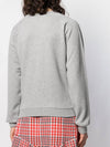 Fox Head Patch Adjusted Sweatshirt Grey Melange - MAISON KITSUNE - BALAAN 5