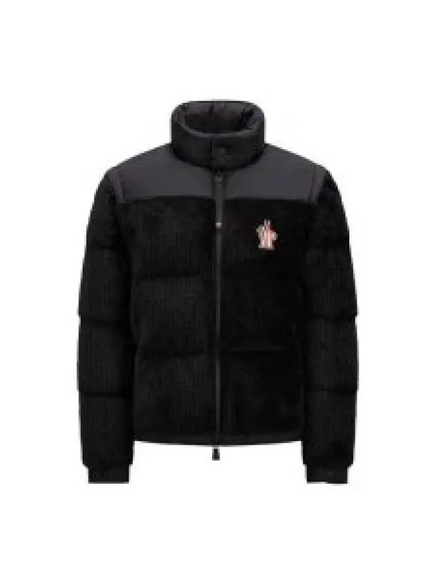 1A00029 809JL 999 Grenoble GRANIER short down padded jacket 1208654 - MONCLER - BALAAN 1