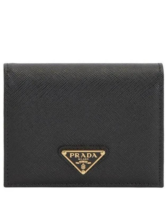 Gold Hardware Triangle Logo Saffiano Half Wallet Black - PRADA - BALAAN 2