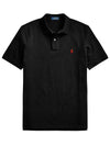 Embroidery Red Pony Short Sleeve Polo Shirt Black - POLO RALPH LAUREN - BALAAN 1