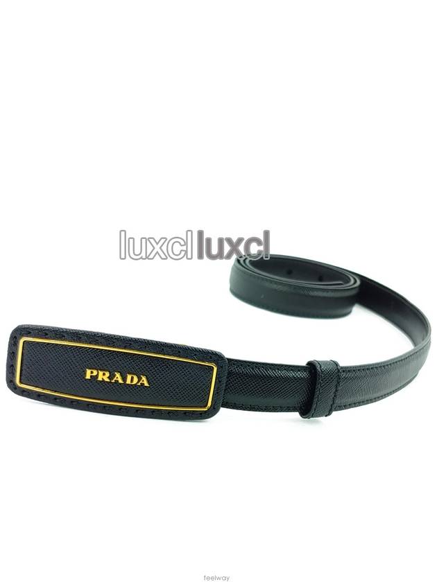 Saffiano gold belt 1C5029 34 85 - PRADA - BALAAN 3